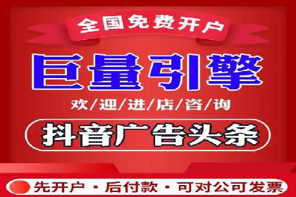 案例展示：SEM推广助力品牌知名度提升